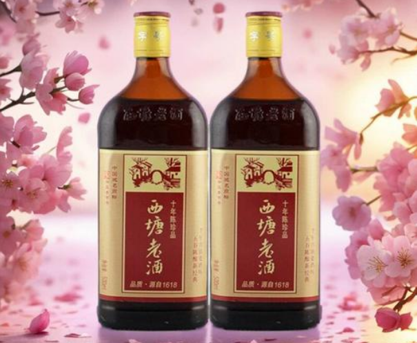 Xitang-Laojiu