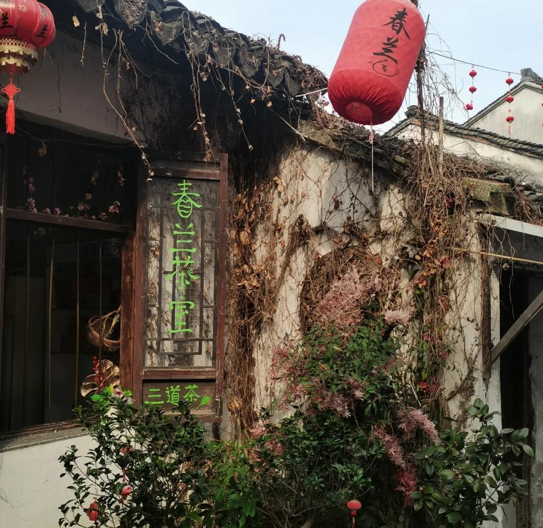tea-houses1