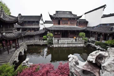 The Former Residence of Hu Xueyan