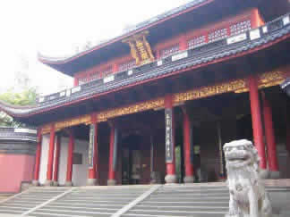 Mausoleum of General Yue Fei