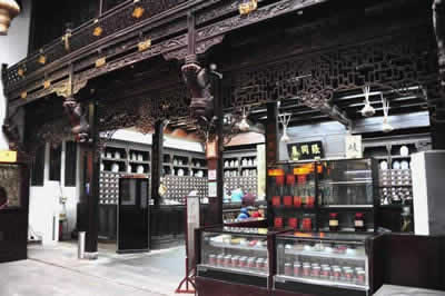 Zhang Tong Tai Medicine Store