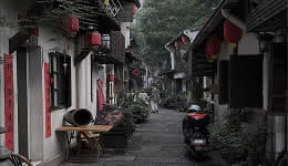 Hangzhou History
