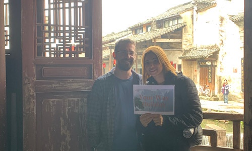 Private Day Tour to Hongcun, Nanping Village and Mukeng Bamboo Forest From Huangshan