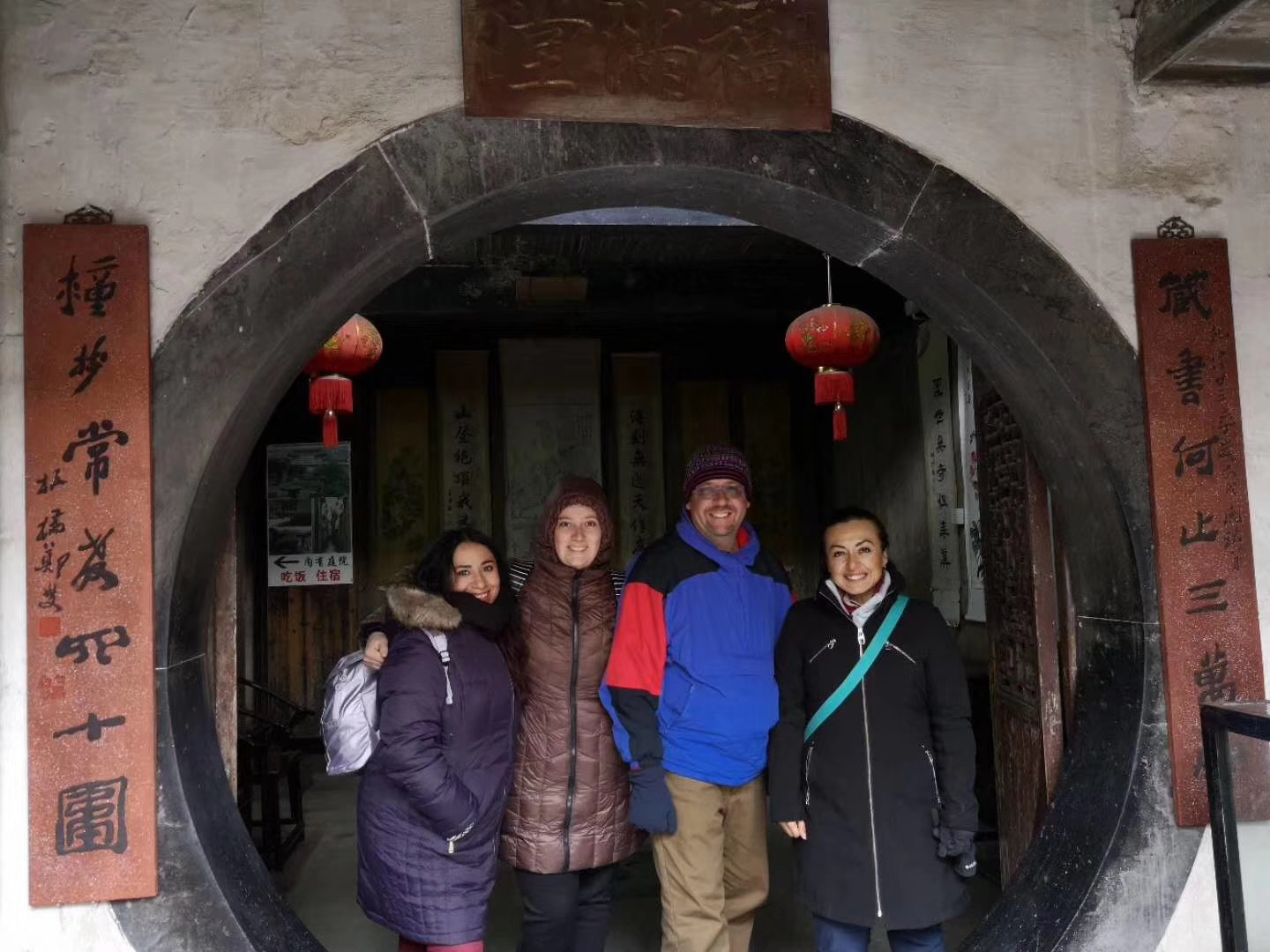 One Day Private Tour from Huangshan: Discover Hongcun and Xidi in Yellow Mountain