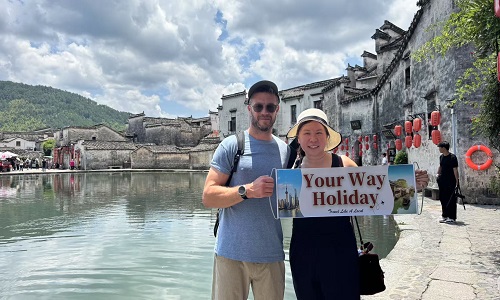 China in 10 Days: A Shanghai Suzhou Hangzhou Tour with Majestic Mt.Huangshan by High Speed Train