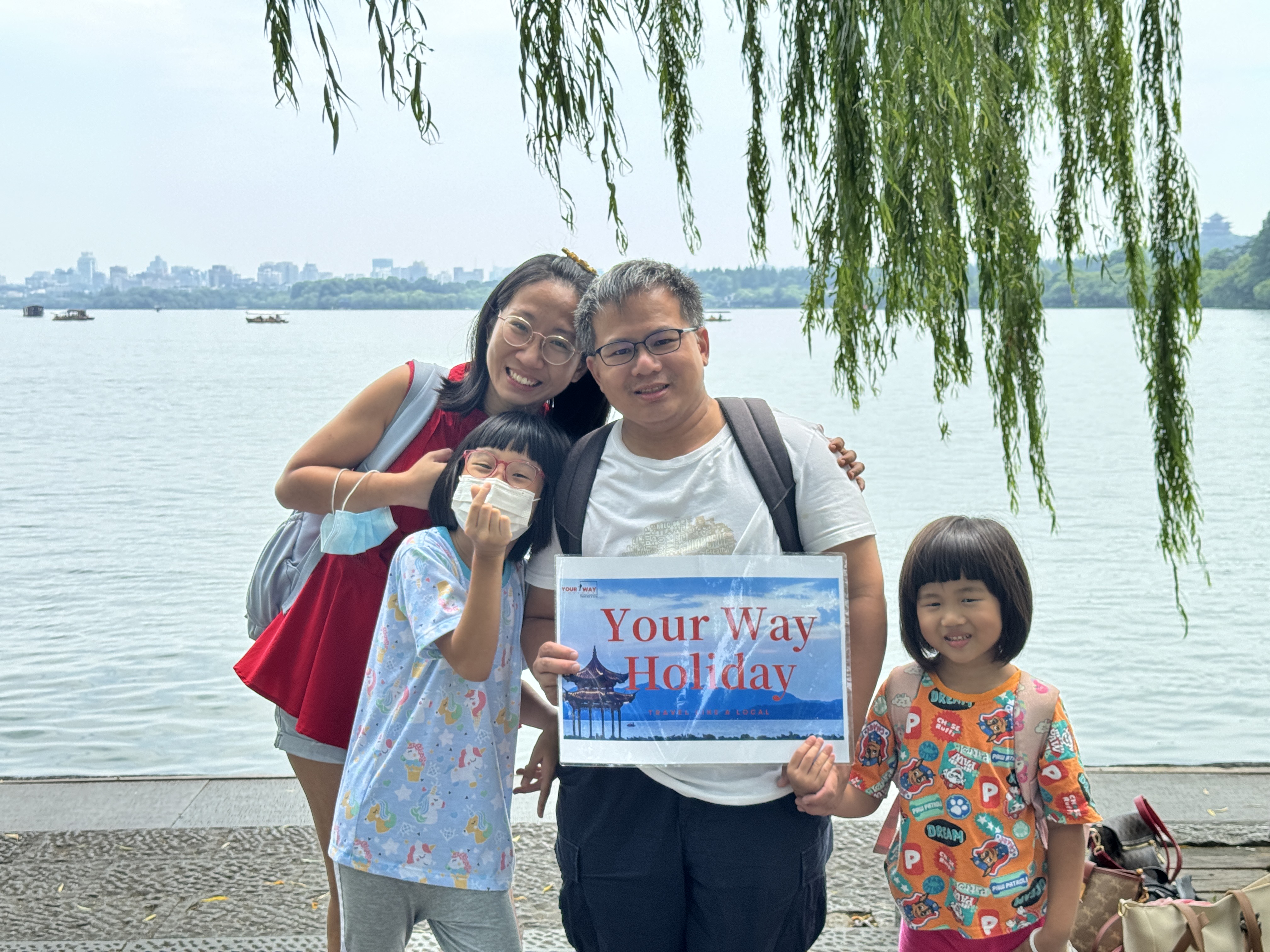 Hangzhou Day Trip From Shanghai with Impression West Lake Show & Optional First Class Bullet Train