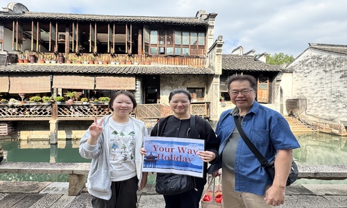 2-Day Wuzhen Water Town and Hangzhou City Highlights Combo Tour