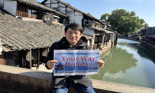 Discover Xitang’s Timeless Charm on a 2-Day Xitang Water Town Tour from Hangzhou with Night Tour Highlights