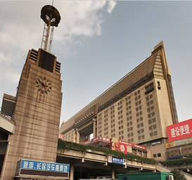 Hangzhou Railway Station
