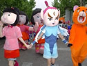 China International Cartoon and Animation Festival