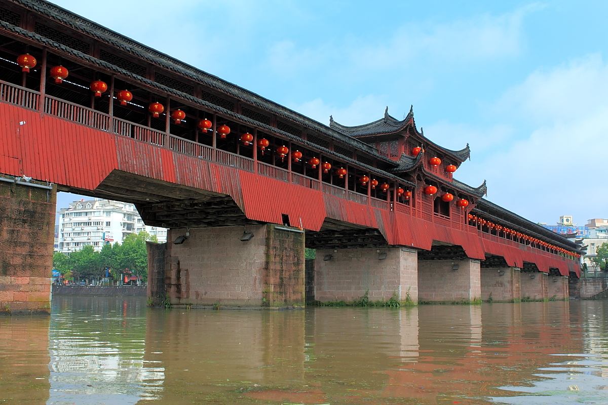 Shuxi_Bridge.jpg