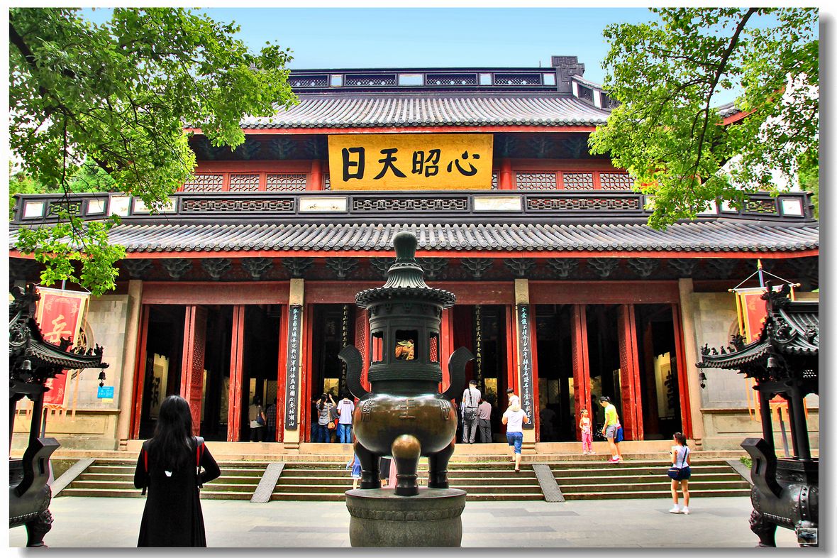 Yue_Temple.jpg