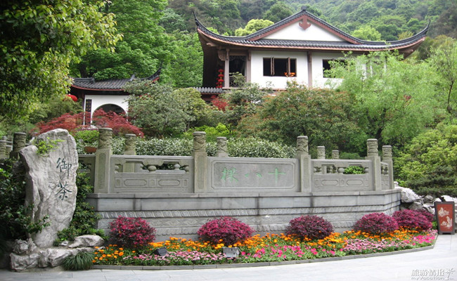 Longjing Imperial Tea Garden_??.jpg