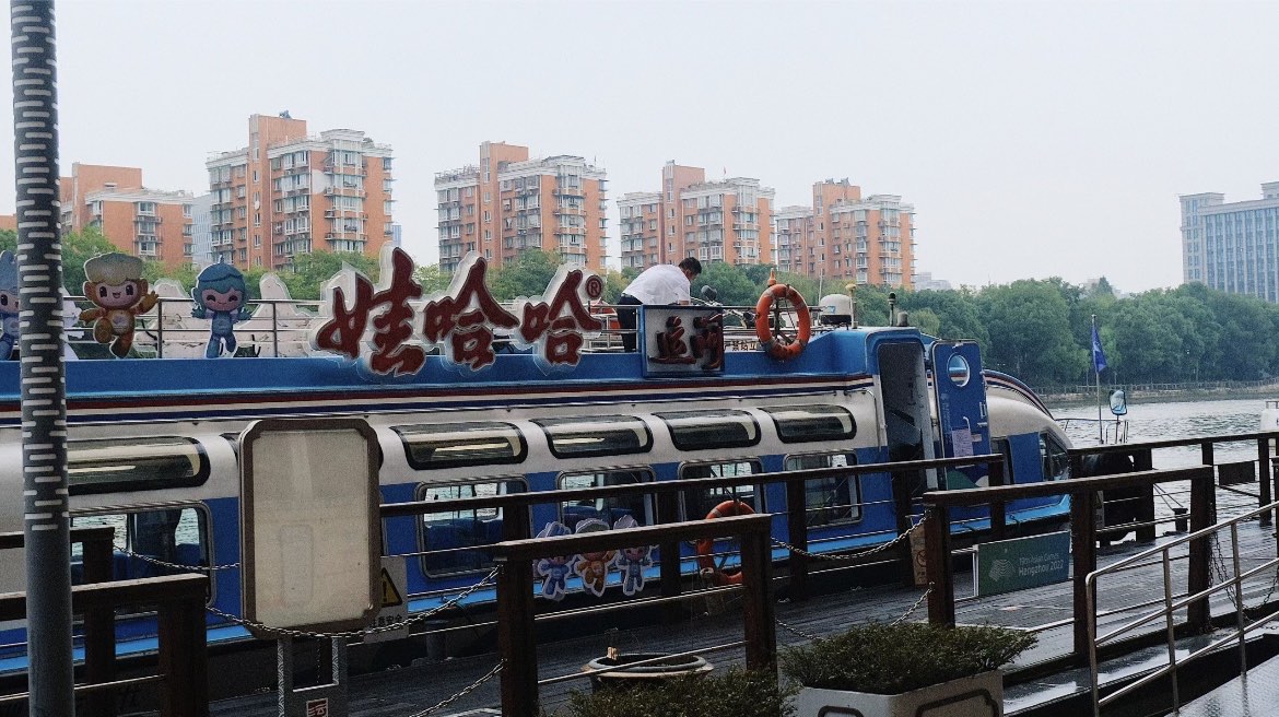 Grand-Canal-Water-Bus-Hangzhou