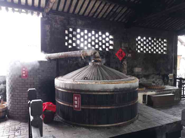 Sanbai-Wine-Workshop