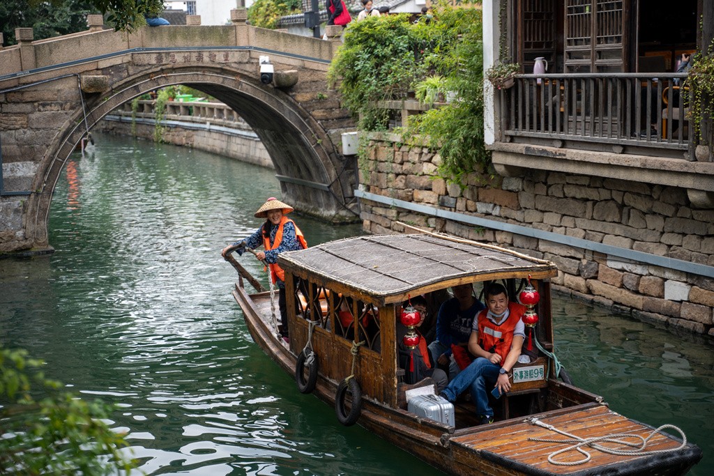 Boat-Ride