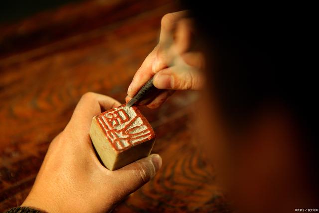 Seal-Engraving-Hangzhou