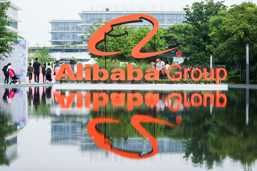 Alibaba-Company