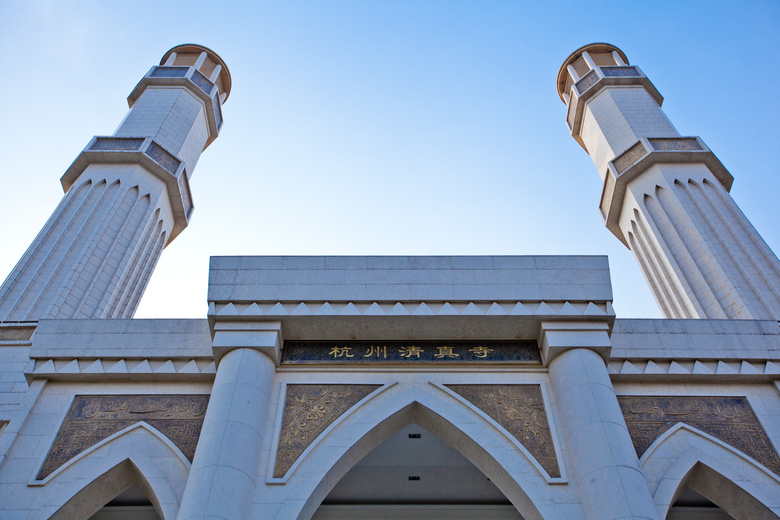 Hangzhou-Grand-Mosque