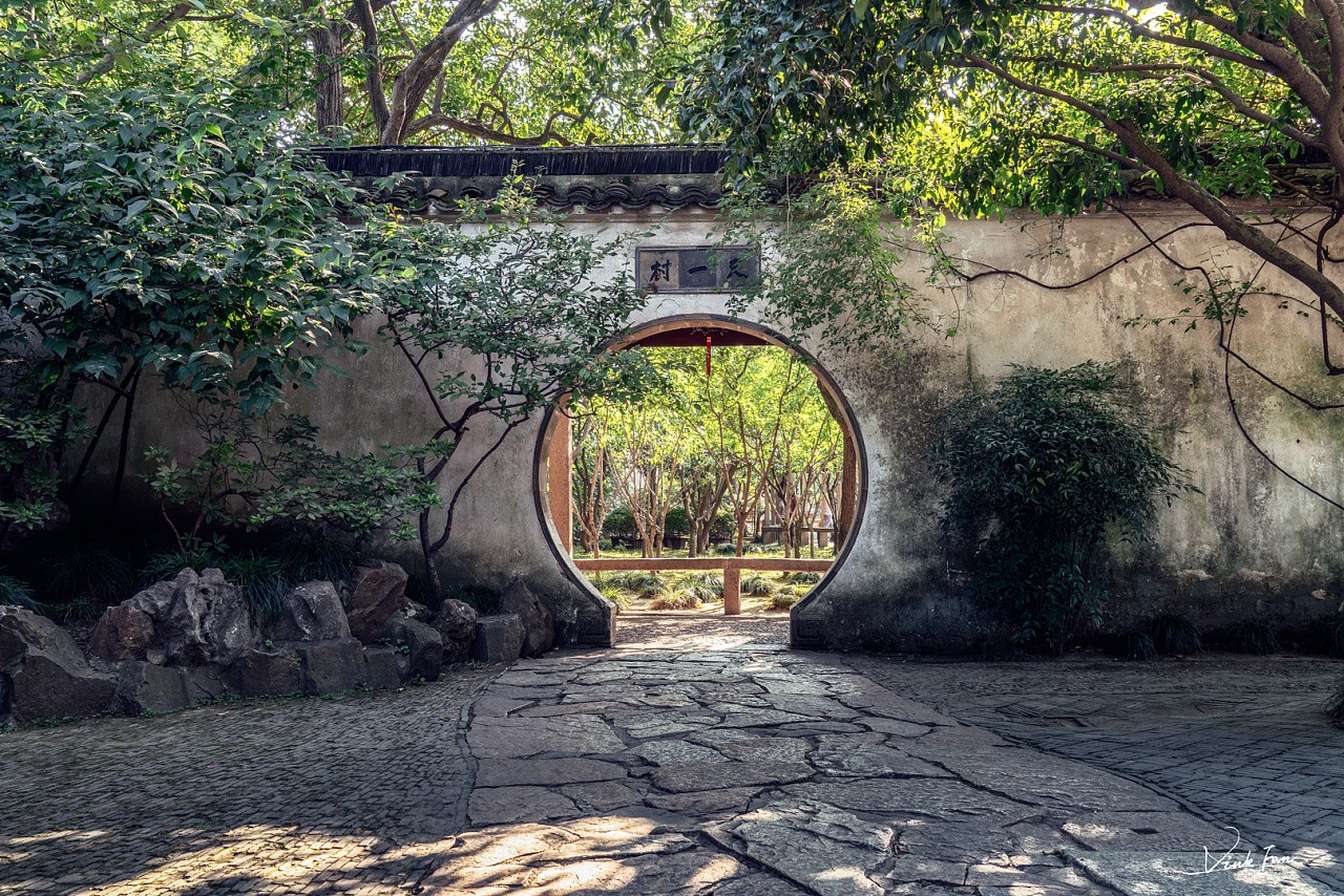 Lingering-Garden-Suzhou