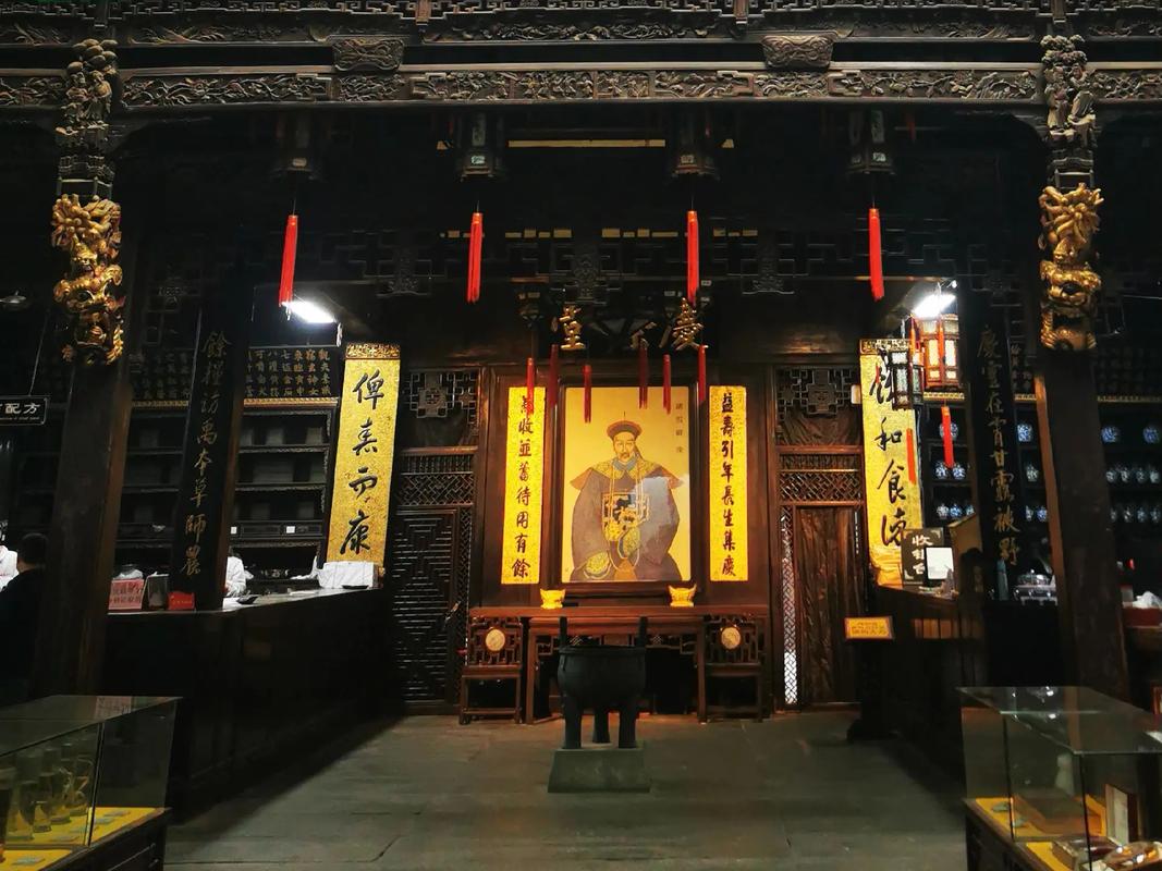 Huqingyutang-Chinese-Medicine-Museum-Hangzhou