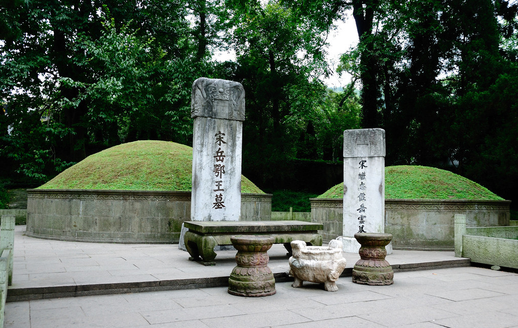 Yue-Fei-Mausoleum