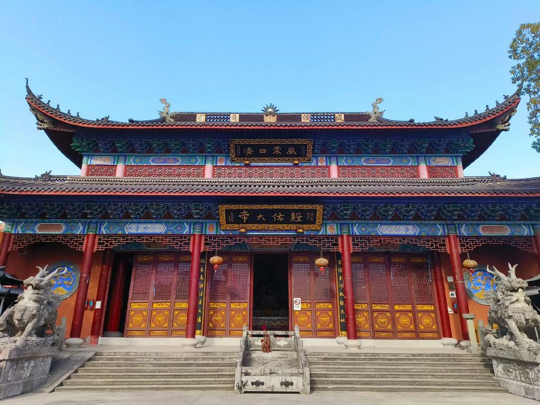 Baopu-Taoist-Temple-Hangzhou