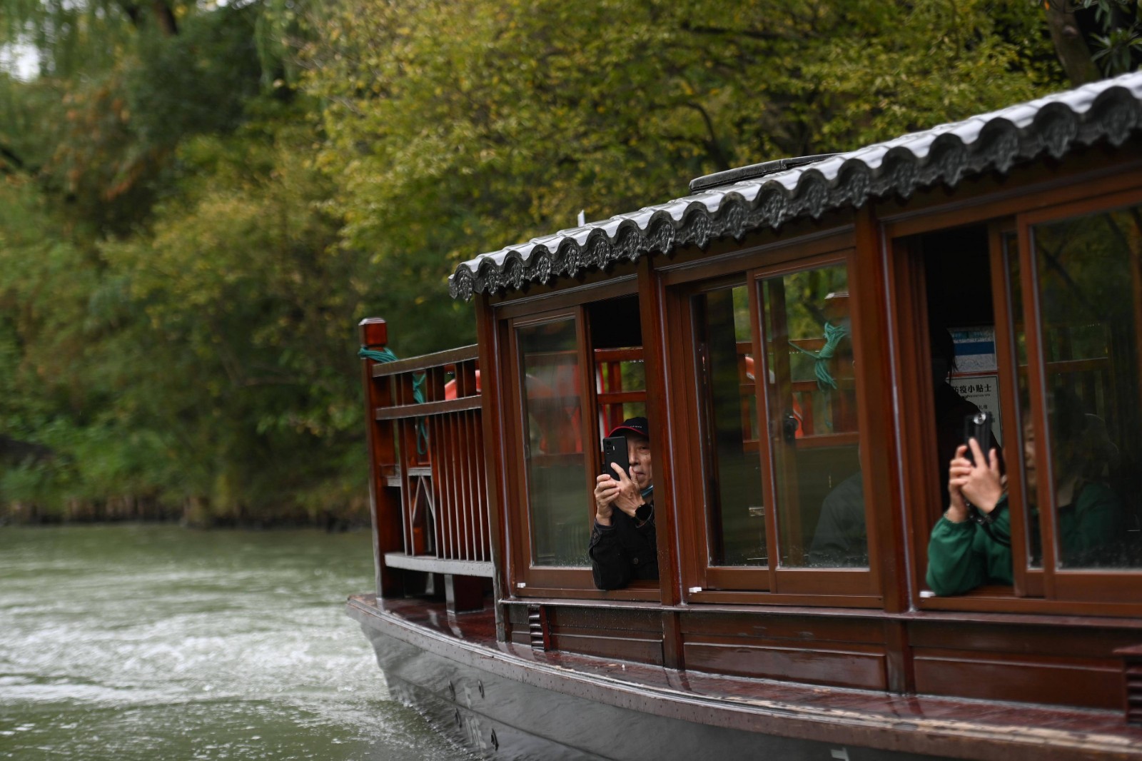 electric-powered-boat-Hangzhou