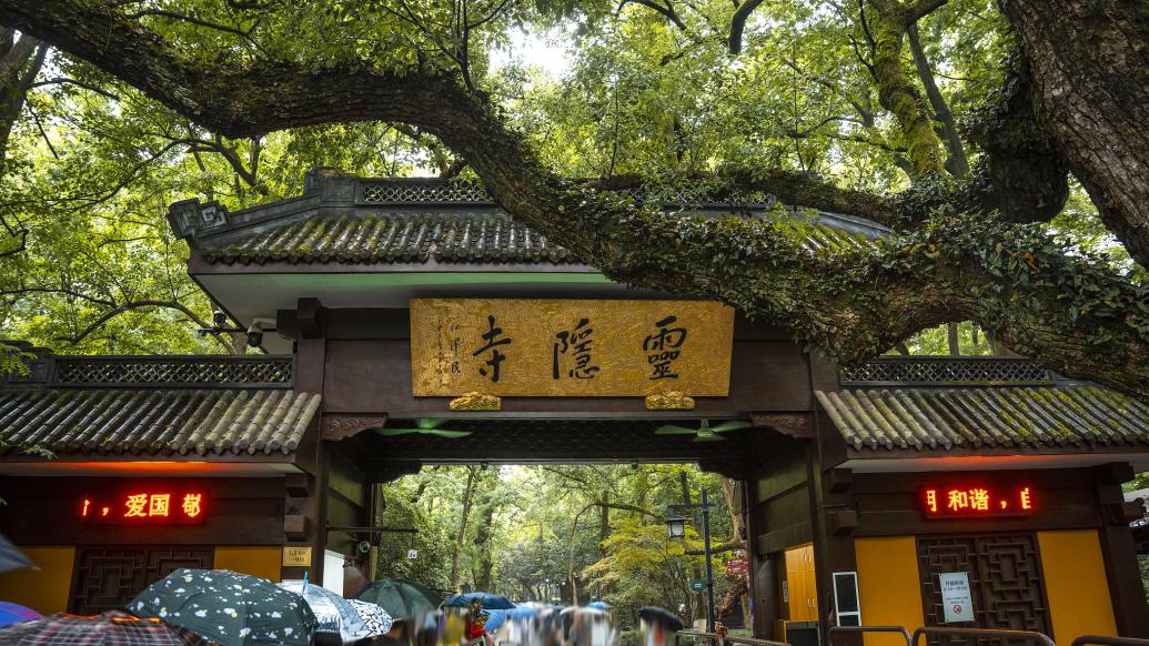 Lingyin-Temple-Hangzhou