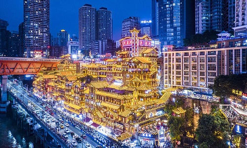Hongya-Cave