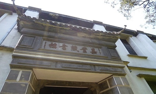 Jiaye-Book-Library-Tower