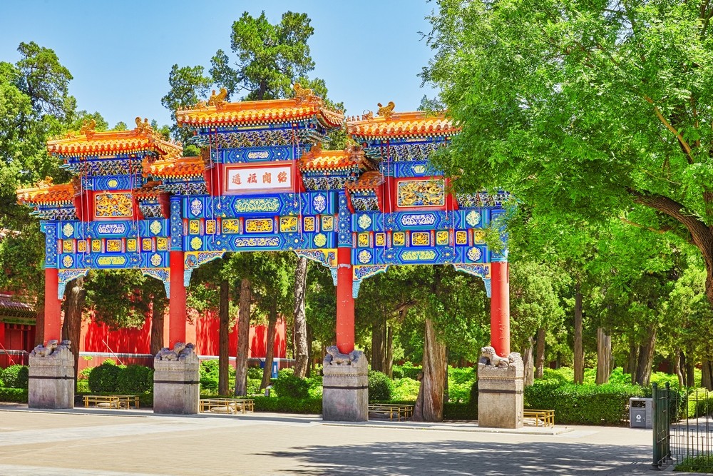 Jingshan-Park-Beijing