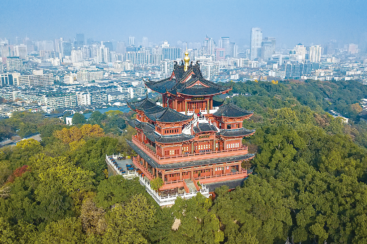 Breezy-Heights-of-Wu-Hill