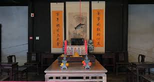 Folk-Customs-Museum Folk-Customs-Museum