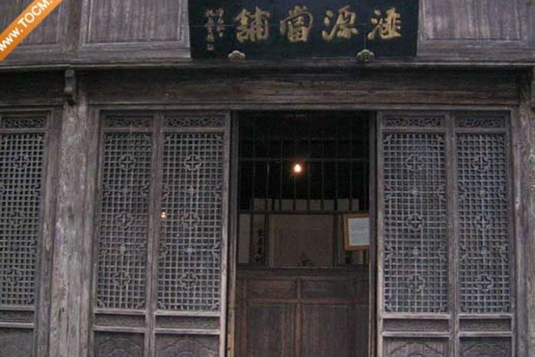 Huiyuan-Pawnshop Huiyuan-Pawnshop