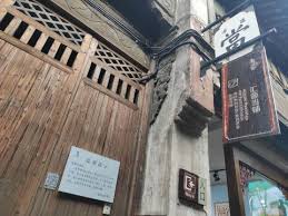 Huiyuan-Pawnshop2 Huiyuan-Pawnshop2