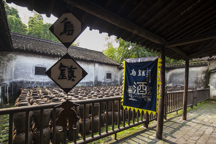 Sanbai-Wine-Workshop Sanbai-Wine-Workshop