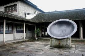 Yichang-Iron-Workshop Yichang-Iron-Workshop