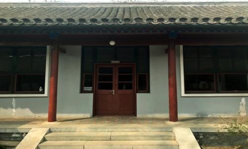 mao-dun-wuzhen mao-dun-wuzhen