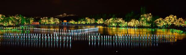 Tea-Picking-Dance Tea-Picking-Dance