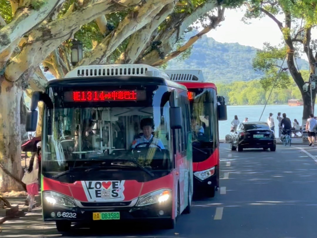 Bus-WE1314 Bus-WE1314